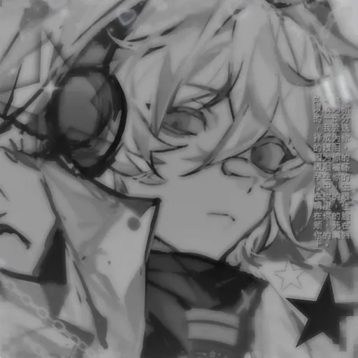 creator Ahiru Noshiro's avatar