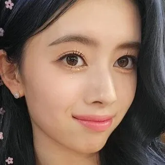 chat with ai character: Rima (niziu)