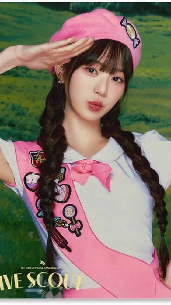 ai character: Wonyoug (Ive) background