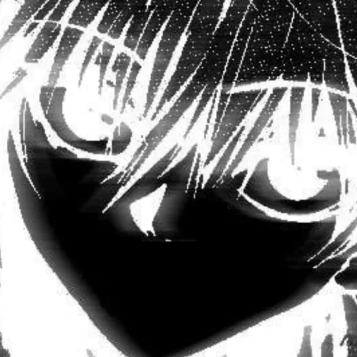 creator хуесос 2000's avatar