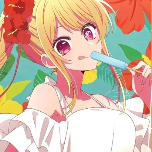 creator Ruby 🥰 ^_^'s avatar