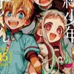 chat with ai character: Tbhk!