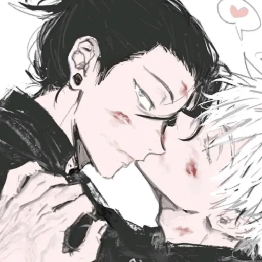 creator Satosugu fan #1(2)'s avatar