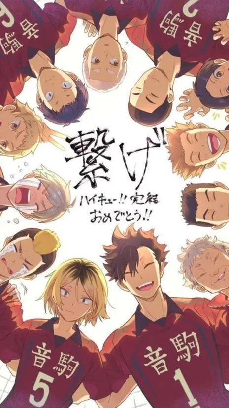 ai character: HAIKYUU background
