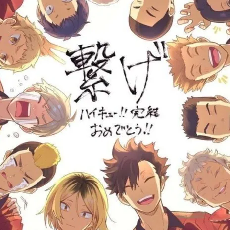 chat with ai character: HAIKYUU
