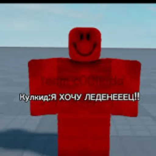 creator cOO1kid's avatar