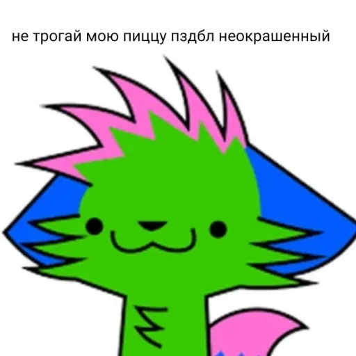creator kevinchik :3's avatar