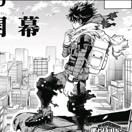 creator Deku ._.'s avatar