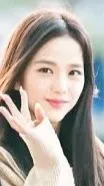 ai character: Jisoo background