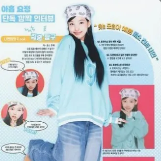 creator Xxx_Jennie_xxX's avatar