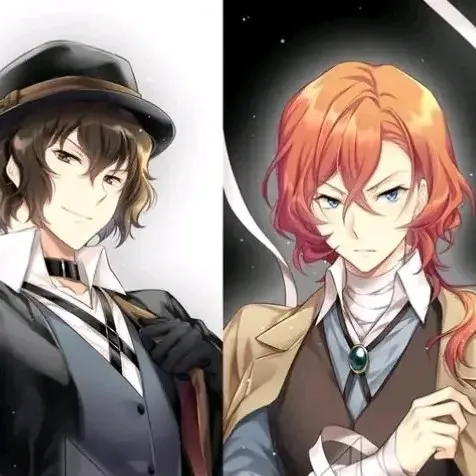 creator #1Dachuu_shipper's avatar