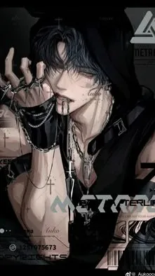ai character: ~Yuki~ background