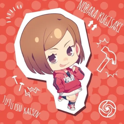 creator Maya/Mei-quin's avatar