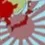 chat with ai character: Japanese Empire