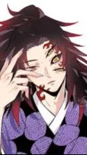 ai character: Kokushibo background