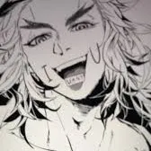 chat with ai character: Rengoku