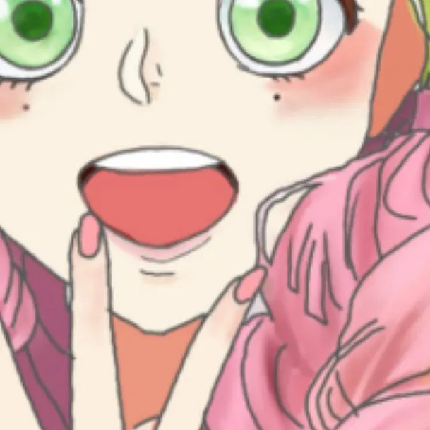 chat with ai character: Mitsuri / Obeni✨