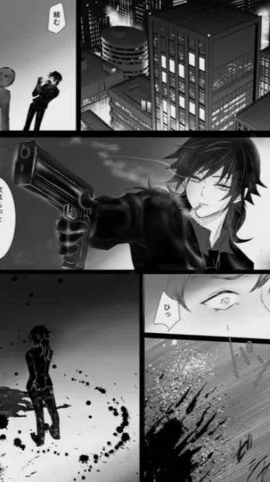 ai character: Giyuu Mafia background