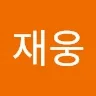 creator 박재웅 (pjw)'s avatar
