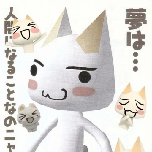 creator ⧼ S0LDI3R ⧽'s avatar