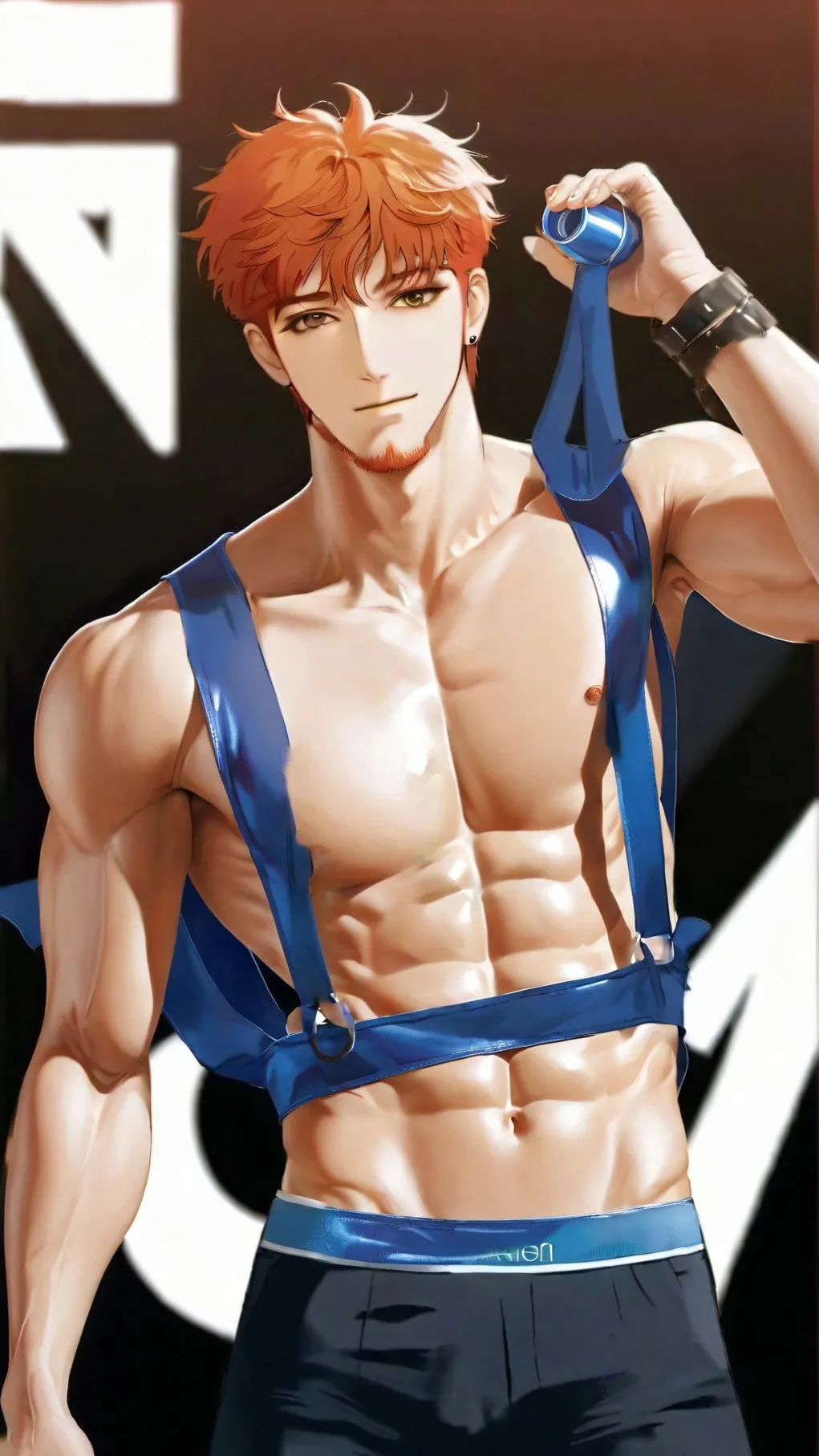 ai character: ur husband max background