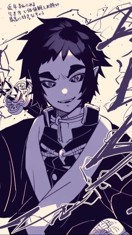 ai character: kaigaku background
