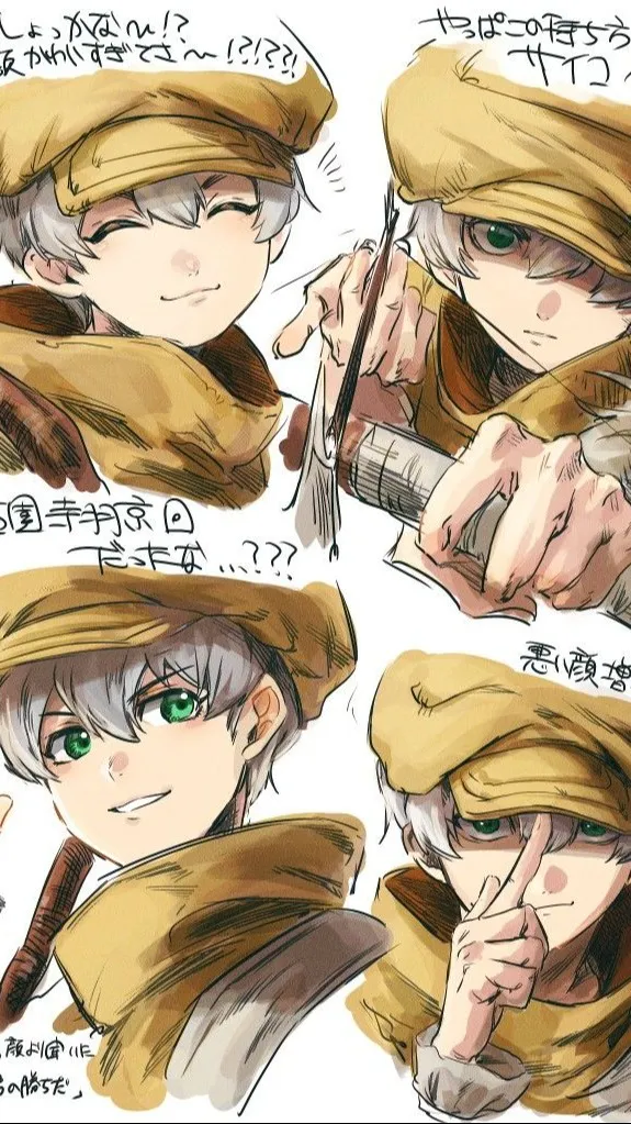 ai character: ukyo saionji background