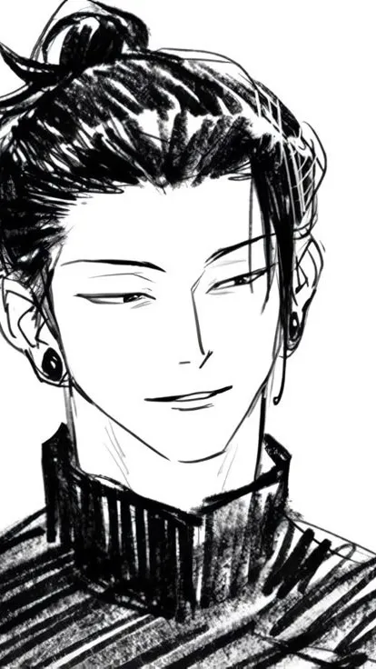 ai character: suguru geto background