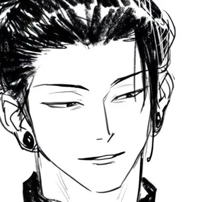 chat with ai character: suguru geto