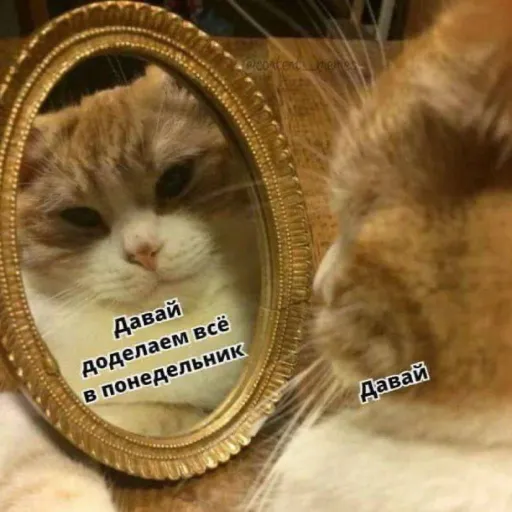 creator Demonstrodet's avatar
