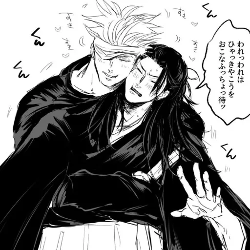 creator -Ryuba Keigo-'s avatar