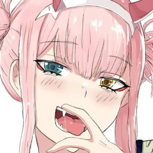 creator ({uwu})'s avatar