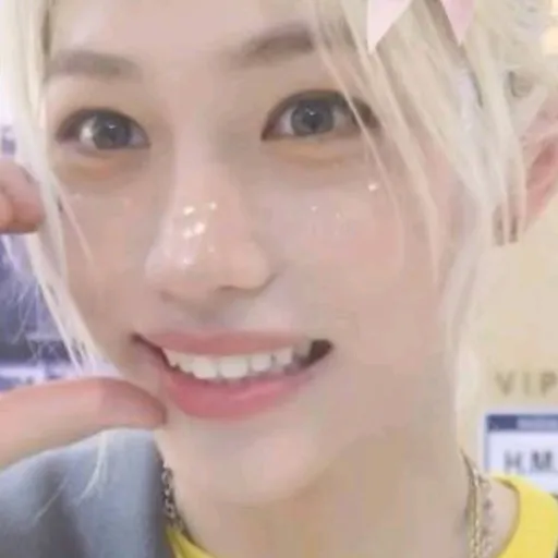 creator I love skz❤️❤️'s avatar