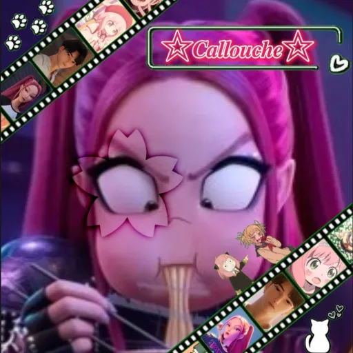 creator ☆Callouche☆'s avatar