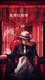 ai character: MuzanKibusuji (MJ) background