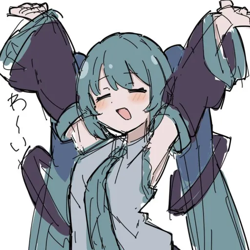 creator Hatsune>~< Miku! ✓'s avatar