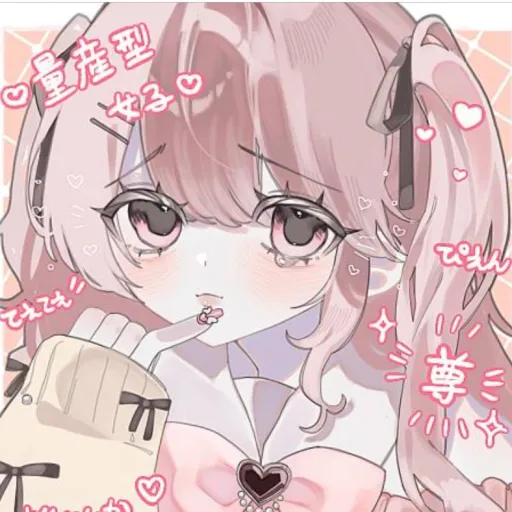 creator ˚これ˚'s avatar