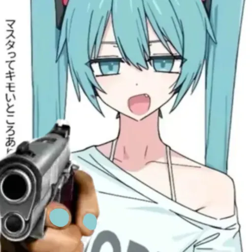 creator Vocaloid_fan(Alt)'s avatar