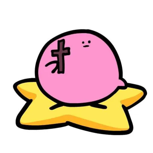 creator The Kirbo Lord's avatar