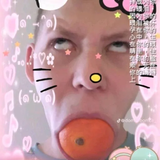 comment user avatar
