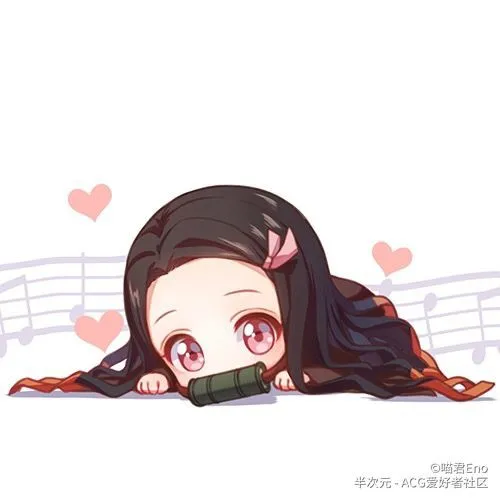 creator Greta🩷(NezukoFan)'s avatar