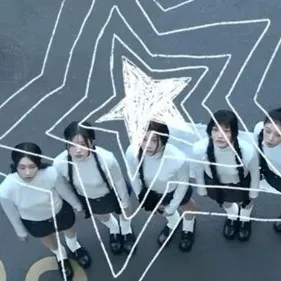 chat with ai character: illit x skz