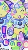 ai character: ~dw love potion~ background