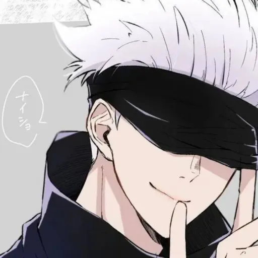 creator GOJO IS MYNE ONLY😡's avatar