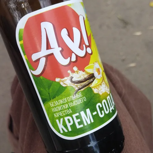 creator маша йоу's avatar