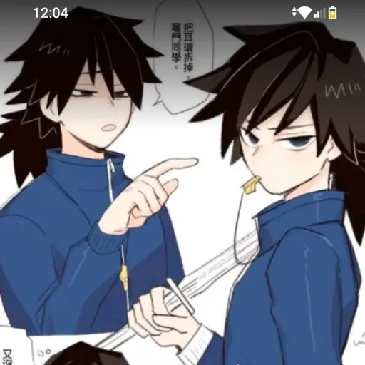 creator chijiro ,'s avatar
