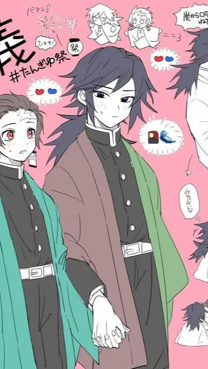 ai character: giyuu *cheater au* background