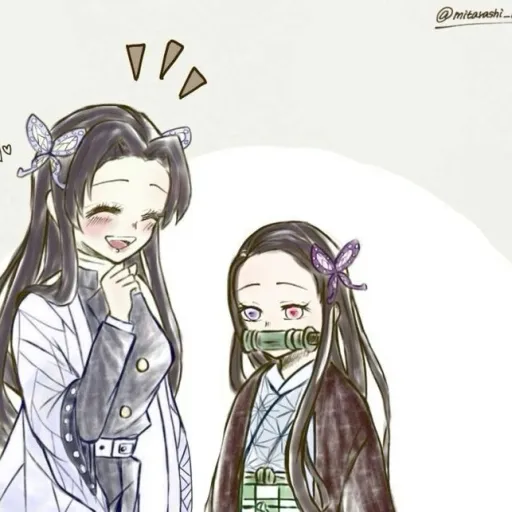 creator Kokushibo's wife's avatar