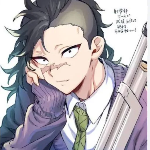 creator 🦅Genya my cutie 🦅's avatar