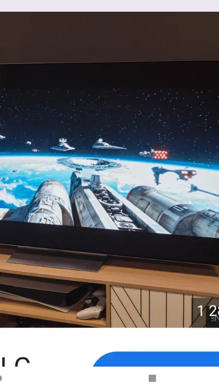 ai character: LG trè intelligent background